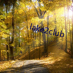 lake2club