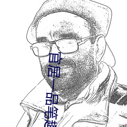 金年会(中国)官方网站