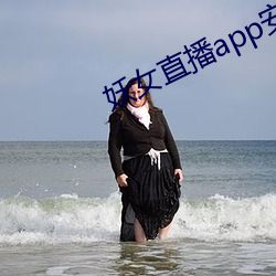 AG真人平台(中国)官方网站
