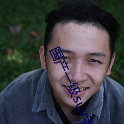 BG大游(中国)唯一官方网站