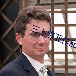 AG真人平台(中国)官方网站