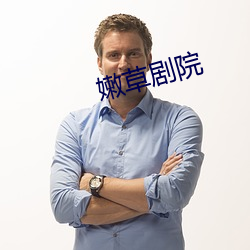 鸿运国际·(中国)会员登录入口