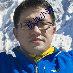 金年会(中国)官方网站