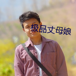 九游会登录j9入口 - 中国官方网站 | 真人游戏第一品牌