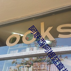 金年会(中国)官方网站