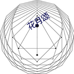 金年会(中国)官方网站