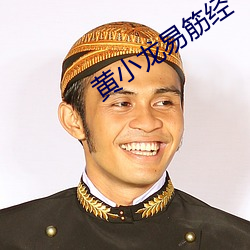 suncitygroup太阳集团--官方网站