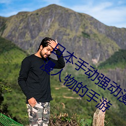 BG大游(中国)唯一官方网站