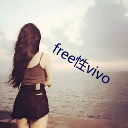 free性vivo （起源）