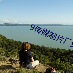 米乐M6·(中国)官方网站