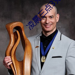 尊龙凯时·(中国)官方网站