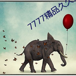 AG真人平台(中国)官方网站