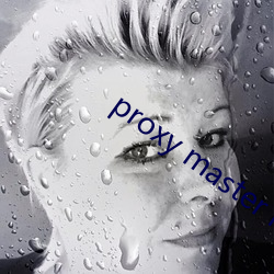 proxy master free
