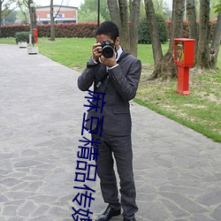 尊龙凯时·(中国)官方网站