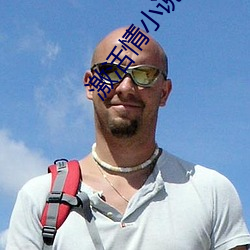 激(激)活情(情)小说网(網)站入口