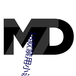 18款禁用小說app入口