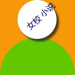 金年会(中国)官方网站