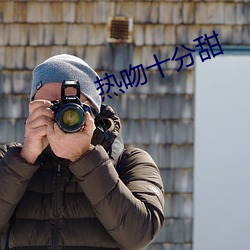 九游会登录j9入口 - 中国官方网站 | 真人游戏第一品牌