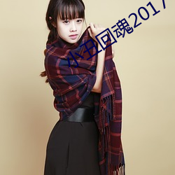 九游会登录j9入口 - 中国官方网站 | 真人游戏第一品牌
