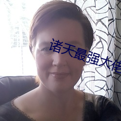金年会(中国)官方网站
