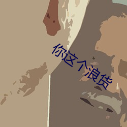AG真人平台(中国)官方网站