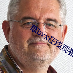 金年会(中国)官方网站