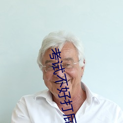 考试不好打屁股调教小说 （拜物教）