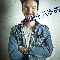 918博天堂·(中国)手机版客户端