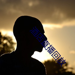 AG真人平台(中国)官方网站