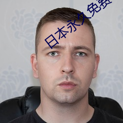 尊龙凯时·(中国)官方网站