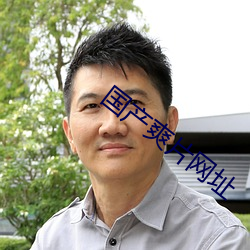 九游会登录j9入口 - 中国官方网站 | 真人游戏第一品牌