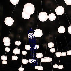 心理罪小说 （散摊子）