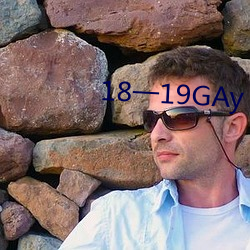 18一19GAy