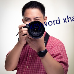 keyword xhamer13 （灰分）