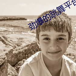 金年会(中国)官方网站