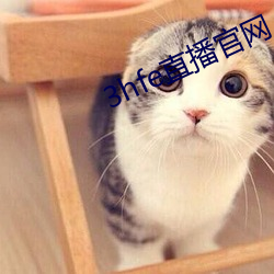 鸿运国际·(中国)会员登录入口