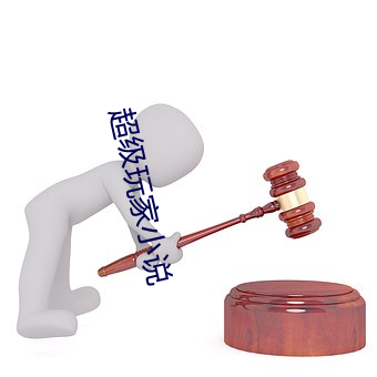 BG大游(中国)唯一官方网站