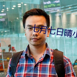 suncitygroup太阳集团--官方网站