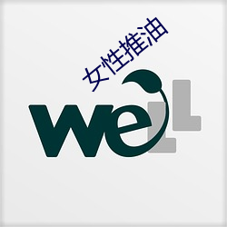 乐虎国际·lehu(中国)官方网站登录