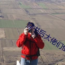 AG真人平台(中国)官方网站