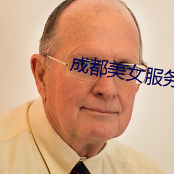 米乐M6·(中国)官方网站