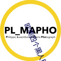 鸿运国际·(中国)会员登录入口