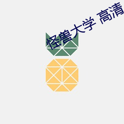 尊龙凯时·(中国)官方网站