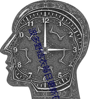 波多野结衣每日更新在线观看