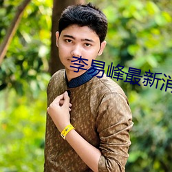 尊龙凯时人生就是搏(中国区)官方网站