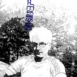 918博天堂·(中国)手机版客户端