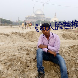 AG真人平台(中国)官方网站