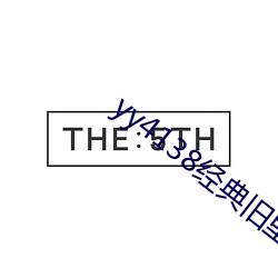 九游会登录j9入口 - 中国官方网站 | 真人游戏第一品牌