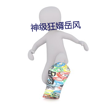 欧博abg - 官方网址登录入口