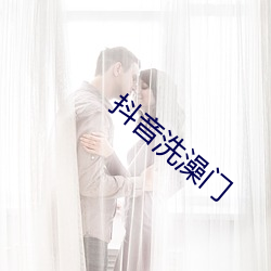 ca88手机客户端(安卓/苹果)CA88会员登录入口